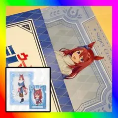 ウマ娘 シンデレラグレイ スーパークリーク