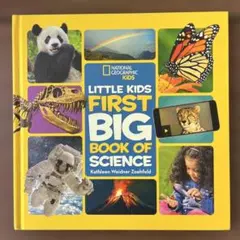 nyaka様 リクエスト 2点 まとめ商品