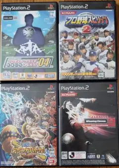 【匿名配送】Playstation2ソフトまとめ売りウイイレワンピース他【中古】