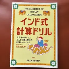 Item thumbnail for item 4c63953b-9f31-438a-a8f8-a02badfc5482