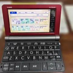 CASIO 電子辞書 EX-word    XD-JTSR6000 楽天市場】電子辞書 xd-jtsr6000（メーカーカシオ）の通販