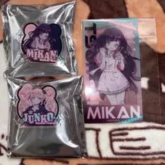 2025年最新】罪木蜜柑 缶バッジの人気アイテム - メルカリ