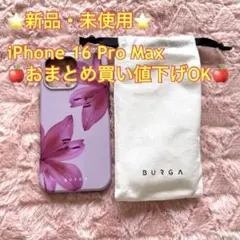 BURGA iPhone 16 Pro Max ケース 花柄 Fragileのサムネイル