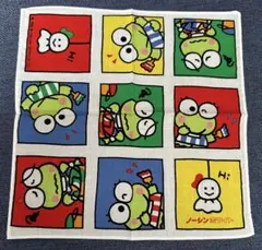 Item thumbnail for item 632ae3ac-c3d4-492f-934a-6af4a06b0768