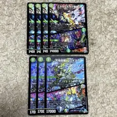 R様 リクエスト 2点 まとめ商品 - メルカリ