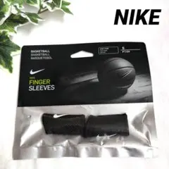 ★NIKE★フィンガースリーブ S 新品 黒　指サポーター バスケ 野球