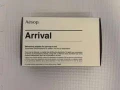 （新品未開封）Aesop イソップ Arrival 旅行用シャンプーセット