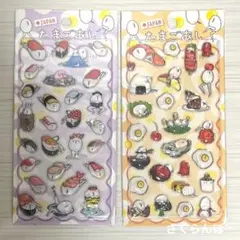 正規品　たまごあし　ぷっくりシール　2種セット　②