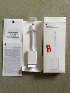 Lightning to SD Card Camera Reader