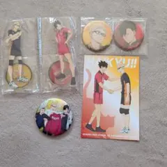 ハイキュー!! 月島蛍、黒尾鉄朗