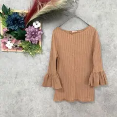 473【デミリー】セーター（薄手）　（Ｓ）　ウール　リブニット　袖フリル