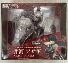 Item thumbnail for item 0db1d1a7-dc59-41a6-abd5-fba00399c463