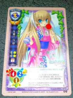 旧lycee アル　アジフ　プロモ　3枚セット 旧Lycee アル・アジフ プロモ - メルカリ