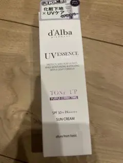 d'Alba UV Essence トーンアップサンクリーム