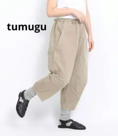 tumugu 顔料染フレンチドリル ティンカーパンツ ベージュのサムネイル
