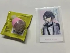 エイトリ 18TRIP 輝矢宗氏 リングライト リンライ おもライ チェキ 特典