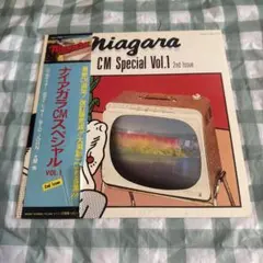 大瀧詠一 Niagara CM Special Vol.1 2nd Issue