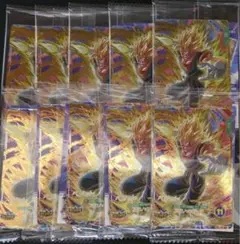 Vジャンプ2026年1月特大号 ドラゴンボール スーパーダイバーズ 10個セット