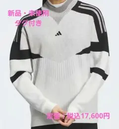 アディダス　アーカイブグラフィックモックネックセーター　レディース　M 新品