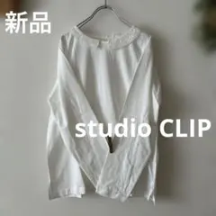 *花まる*ママ様 リクエスト 2点 まとめ商品