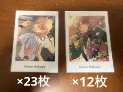 【期間限定値下げ】あんスタ 羽風薫 ぱしゃっつ まとめ売り