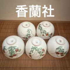 Item thumbnail for item c1e58e86-6576-47f6-b84b-cec0503afe5e