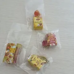 リプトン ミニチュアチャーム＆グミ 4個セット
