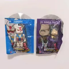 【未開封】ガンダム ベアブリック 2個セット ペプシネックス おまけ