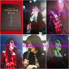 Kozi MALICE MIZER ねこぢる 山野一 ZIZ DALLE 激レア Kozi MALICE MIZER ねこぢる 山野一 ZIZ DALLE 激レア - メルカリ