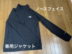 The North Face ノースフェイスWINDWALL ブラックジャケット