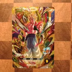 ドラゴンボールスーパーダイバーズ ゴジータ GDR