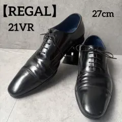 [리갈] 리갈 21VR 스트레이트 27cm 블랙 블루 안감