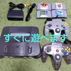 【動作確認済】ニンテンドー64　本体　一式　セット　①