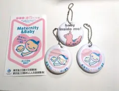 【新品】マタニティマークとステッカー