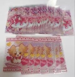 わんだふるぷりきゅあ 犬飼こむぎ キュアワンダフル