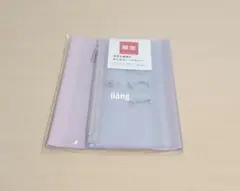 Item thumbnail for item 4e24715e-d20e-4c84-804b-0fd5aea4ed1d