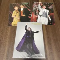 Item thumbnail for item a8df2764-ebba-475a-b1d8-4c5909616dce