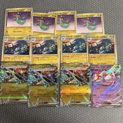 ドラパルトex デッキパーツ