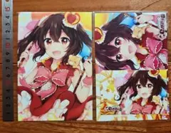 Item thumbnail for item c1e5ee5a-bef3-4bcc-ac43-8c2d0ca061bb