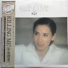 ギャル様 リクエスト 2点 まとめ商品