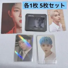 ONEUS グッズ トレカ 537