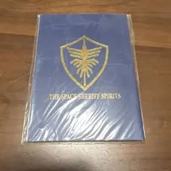 ps2 宇宙刑事魂 予約特典 宇宙刑事手帳 非売品