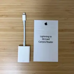 Lightning to SD Card Camera Reader 純正