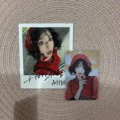 BABYMONSTER HOT SAUCE アヒョン