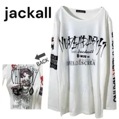 Item thumbnail for item 43f9229c-14e4-438c-b2bd-abce3b027567