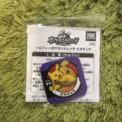 Item thumbnail for item 40b39378-d5d8-4b17-8c7d-2cd4a4ff43d2