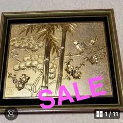 彫金画　岡部昭　工芸品　額縁 彫金画 岡部昭 工芸品 額縁 - メルカリ