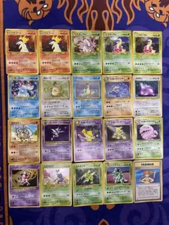 昔のポケモンカード 旧裏かえんリザードン カメックスなど - メルカリ