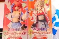 GiGO ぶいすぽっ！フィギュア　夢野あかり 小森めと 2点セット