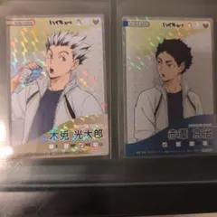 ハイキュー!! きゃらくたぶるグミ　vol.5　赤葦＆木兎　レアカード